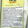 thumbnail image 3 of Uha High Conc Rich Milk Candy - Matcha Flavor 2.36oz/(67g)悠哈特濃抹茶糖, 3 of 5