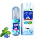 thumbnail image 2 of Spray refrescante de 50 ml para prevenir insolaciones, refrescante y duradero, ideal para ropa y para usar con el pulverizador., 2 of 4