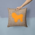 thumbnail image 2 of Dog Silhouette Burlap Fabric Decorative Pillow, 2 of 4