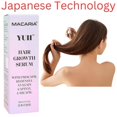 thumbnail image 1 of YUII Sérum de Croissance Capillaire pour Femmes Perte de Cheveux, 1 of 7