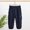 Dark Blue, variant on Unisex Child Cargo Parachute Pant Grey Cargo Pants Casual Straight Leg Casual Cargo Jogger Pants Kids Pants Boys 18-24 Months