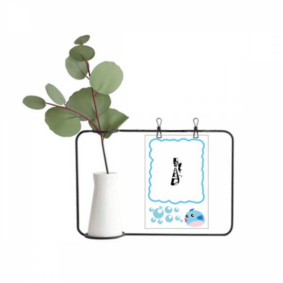Metro Bus Aircraft Navigation Transparent Glass Hanging Vases Decoration Bottle