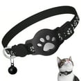 thumbnail image 1 of ONFD Protective Style Reflective Collar With Collar Cat Collar In Stock, 1 of 5
