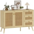 thumbnail image 1 of HOMCOM 47" Rattan Sideboard Buffet Cabinet with Soft-Close Doors, Natural, 1 of 10
