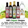 thumbnail image 2 of De La Rosa 613 Organic Extra Virgin Olive Oil & Raspberry Vinegar, 16.9 Oz (Pack of 2), 2 of 7