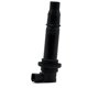thumbnail image 5 of Motorcycle Ignition Coil Stick 2C0-82310-00-00 F6T558 for YZF R1 FZS1 V-MAX 1700 YZF R6S FZ1 YZF-R6 5PW823100000, 5 of 5