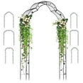 thumbnail image 1 of Gymax 99'' Tall Garden Arch Arbor Trellis w/6 Combination Ways & 2 Installation Methods, 1 of 7