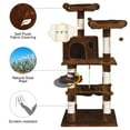 thumbnail image 3 of Topbuy Multi-Level Pet Cat Activity Tree Kitten Climbing Tower w/ Condo & Hammock Brown, 3 of 9