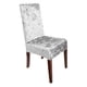 thumbnail image 1 of Injueey Sillas De Comedor Que Lucen Nuevas Con Fundas Para Sillas Fáciles De Cuidar Fundas Para Sillas De Comedor Fundas Para Sillas Decoración del hogar blanco, 1 of 6
