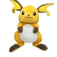 thumbnail image 5 of Peluche Pokémon Lei Qiu de 30 cm, 5 of 5