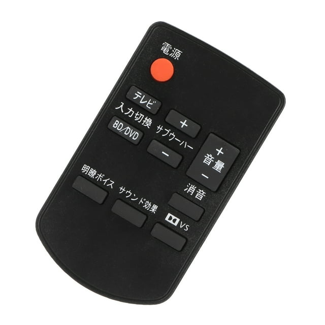 Accesorios para reproductores de DVD, control remoto universal de repuesto para reproductor de DVD Control remoto para reproductor de DVD diseñado para precisión