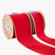 thumbnail image 3 of Cinta decorativa CSZD RIBBON, terciopelo rojo, 10 años, 10 m, bordes dorados, 3 of 9