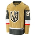 thumbnail image 2 of Men's Fanatics Shea Theodore Gold Vegas Golden Knights Home Breakaway Jersey, 2 of 3