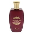 thumbnail image 2 of Perfume RASASI Marha EDP en aerosol 100 ml para mujer, 2 of 6