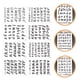 thumbnail image 5 of GOOHOCHY 8pcs plantillas de letras inglesas plantillas de número, 5 of 7