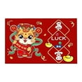 thumbnail image 1 of Felpudo de interior, tapete para puerta, alfombra festiva roja, alfombra de año Nuevo, decoración de año Nuevo Chino, tapete para pasillo y entrada 40cmx60cm, 1 of 8