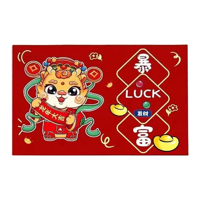 Felpudo de interior, tapete para puerta, alfombra festiva roja, alfombra de año Nuevo, decoración de año Nuevo Chino, tapete para pasillo y entrada 40cmx60cm