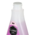 Cutex Ultra Caring Nail Polish Remover with Natural Oils, 6.7 fl oz