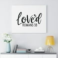 thumbnail image 2 of Scripture Walls Loved Hearts Romans 5:8 Bible Verse Canvas Christian Wall Art Ready to Hang Unframed, 2 of 12