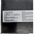 thumbnail image 6 of BTY-M6J Battery Compatible with MSI Pro GS63VR GS73VR BTY-U6J - 11.4V 64.98Wh/5700mAh, 6 of 6