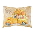 thumbnail image 1 of CK2666PILLOWCASE Taie d'Oreiller Standard en Tissu Bouledogue Français, 1 of 2