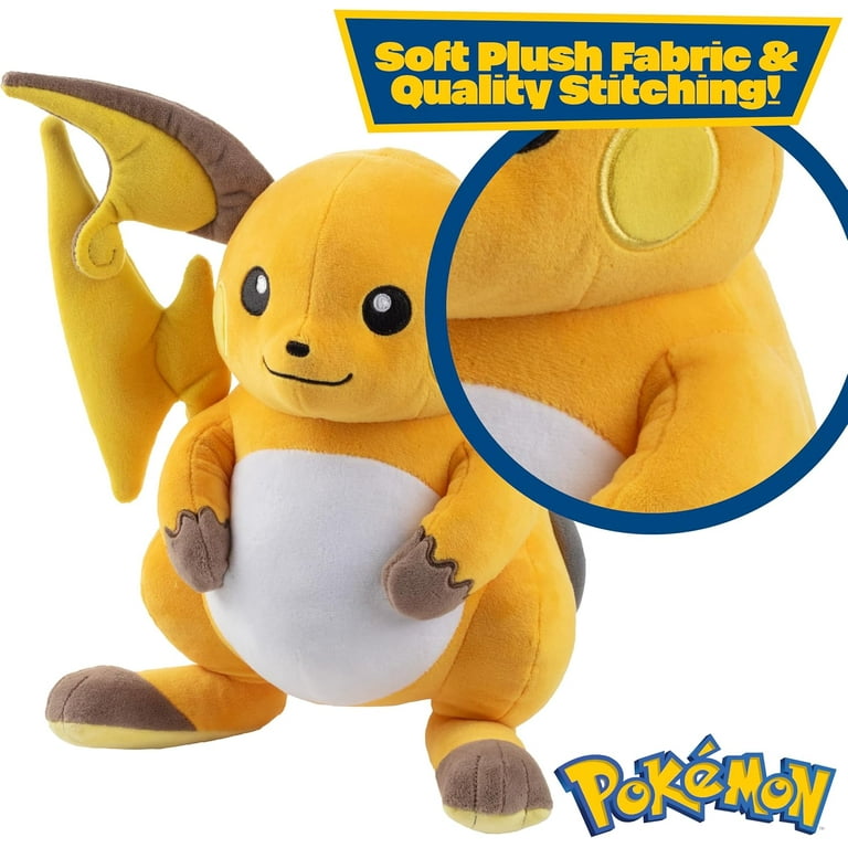 Pokemon 12-Inch Raichu and 8-Inch Pikachu Plush Stuffed Animal
