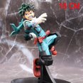 thumbnail image 1 of Figuras de acción de My Hero Academia, Age of Heroes, Deku, modelos de muñecos coleccionables en PVC de 25 cm, anime decorativo, juguetes para niños Gong Bohan LED, 1 of 2