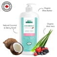 thumbnail image 3 of Aleva Naturals Cocoberry Toddlers & Kids Conditioner, 3 of 4