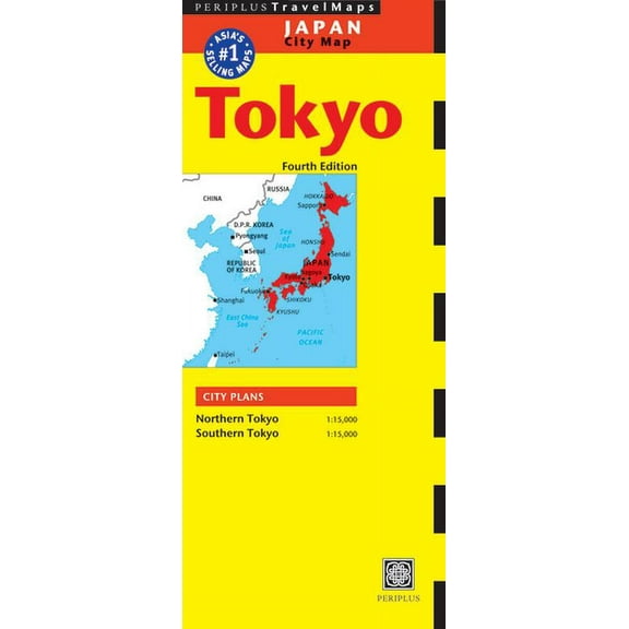 Periplus Travel Maps Japan City Map: Tokyo, (Paperback)