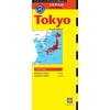 Periplus Travel Maps Japan City Map: Tokyo, (Paperback)