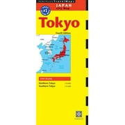 Periplus Travel Maps Japan City Map: Tokyo, (Paperback)