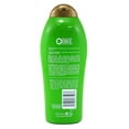 thumbnail image 2 of Ogx Extra Strength Refreshing Scalp + Tea Tree Mint Conditioner, 2 of 2