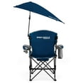 SportBrella Recliner Chair Midnight Blue