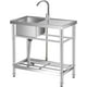 thumbnail image 1 of Fregadero Utilitario de Acero Inoxidable de 30", Tazón Único Independiente Comercial con Tuberías de Agua Caliente y Fría para Lavandería, Cocina y Baño, 1 of 7
