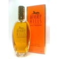 thumbnail image 1 of BEVERLY HILLS GALE HAYMAN VINTAGE Charmant Vaporisateur de COLOGNE 100ML, 1 of 1