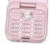 thumbnail image 3 of 2G Flip Mobile Phone for Seniors, Dual SIM, FM Radio, Media Player, LED Flashlight, HD Rear Camera, Small Flip Mobile Phone with Lanyard, Pink, 3 of 4