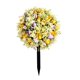 thumbnail image 2 of Árbol Artificial de Rosas Decoración Exterior – Árbol de Flores Falsas Impermeable, Rosas de Plástico y Tela Resistentes al Clima para Jardín, Decoración de Patio, 25 x 40 cm, 2 of 5