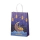 thumbnail image 1 of Bolsas de embalaje,Bolsa de regalo Eid Mubarak Suministros para la fiesta de Ramadán,Bolsa de regalo multifuncional reutilizable,Bolsas de regalos navideños Bolsas de regalo de papel de, 1 of 9