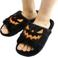 thumbnail image 4 of Zapatillas De Espuma Viscoelástica Con Cara Divertida, Suela Antideslizante Impermeable, Zapatos De Casa De Murciélago De Calabaza De Felpa Para Halloween Para Navidad Y Halloween De 25Cm matsuzay AP007252-02, 4 of 6