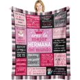 thumbnail image 1 of LHSHID Birthday Gifts for Spanish Daughter Regalo para Mi Hija Regalo Hija Cumpleanos Menta para Hija De Mama Papa Daughter Gift Blanket 50x60in, 1 of 5