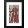 thumbnail image 2 of George Barbier 16x24 Black Modern Framed Museum Art Print Titled - Dressing Gown (1913), 2 of 5