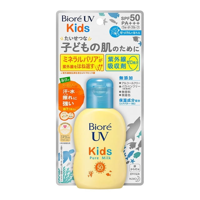 Protector solar Biore UV Kids Pure Milk SPF50+ PA+++ 70 ml