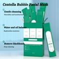thumbnail image 2 of Mascarilla facial con burbujas Acnre Centella Asiatica Remove Black Oil, 2 of 7
