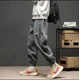 thumbnail image 5 of Pantalones Casual De Pana Fz140 Promoción, 5 of 5
