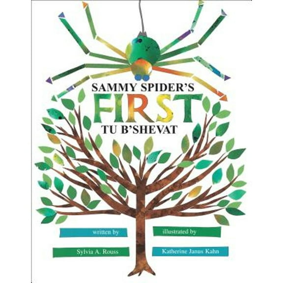 Sammy Spider's First Tu B'shevat (Paperback)