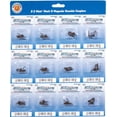 thumbnail image 3 of BAC78026 78026 E-Z Mate II Coupler Center Shank Short (12), 3 of 3