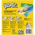 thumbnail image 2 of Temptations Creamy Puree Mix-Ups Variety Pack Lickable Cat Treats, 0.42 oz Tubes, 24 pk, 2 of 10
