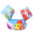 thumbnail image 1 of Brazo Flotador Nadar Brazalete Flotante Natación Flotadores Anillo Durable Dibujos Animados Lindo para Bebés Pequeños, 1 of 9