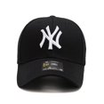 thumbnail image 3 of Sombrero De Sol De Liga De Béisbol Con Etiqueta Y Bordadopangjing, 3 of 4