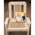 thumbnail image 2 of Carolines Treasures BB9903PW1818 Pembroke Corgi Fall Fabric Decorative Pillow  18H x18W multicolor, 2 of 2